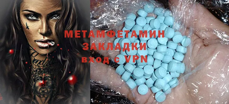 Виды наркотиков купить Воркута Cocaine  Меф  Альфа ПВП  Бошки Шишки  ГАШИШ 