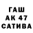 КОКАИН Columbia Galina Petrovska