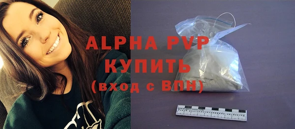 дистиллят марихуана Богородицк