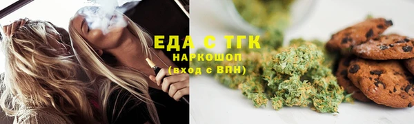 MDMA Premium VHQ Бугульма