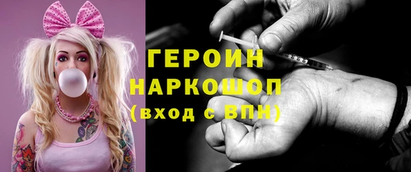 MDMA Premium VHQ Бугульма