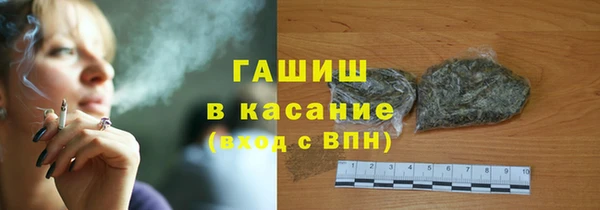 MDMA Premium VHQ Бугульма