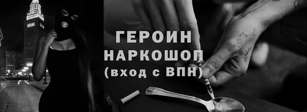MDMA Premium VHQ Бугульма