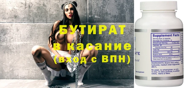 каннабис Кукмор