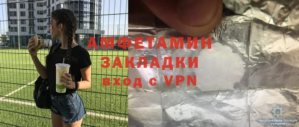дистиллят марихуана Богородицк