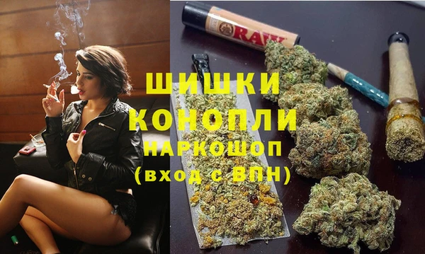 дистиллят марихуана Богородицк