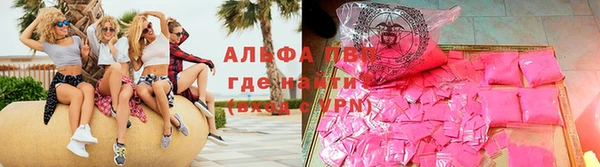 дистиллят марихуана Богородицк