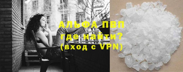 дистиллят марихуана Богородицк