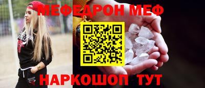 дурь Бугуруслан