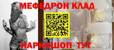 крисы Берёзовский