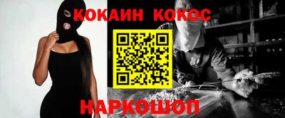 крисы Берёзовский