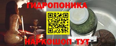 бутик Берёзовский