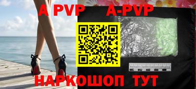 крисы Берёзовский