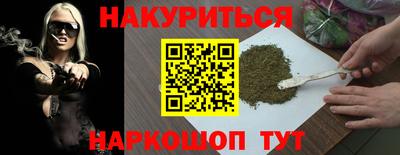 ешки Будённовск