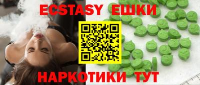 дживик Бузулук