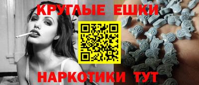 сатива Беслан