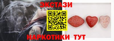 крисы Берёзовский