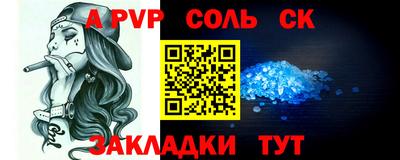 крисы Берёзовский