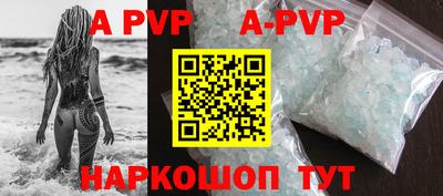 крисы Берёзовский