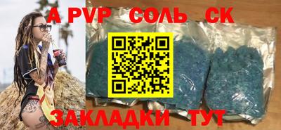 крисы Берёзовский