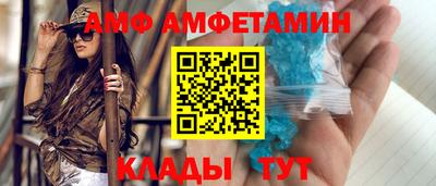 дурь Бугуруслан