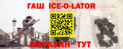 крисы Берёзовский