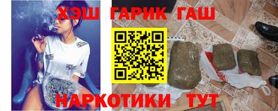 дистиллят марихуана Беслан