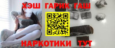 дурь Бугуруслан