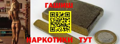 крисы Берёзовский