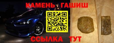 дживик Бузулук