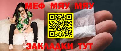 дживик Бузулук