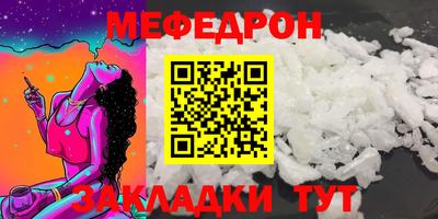 PSILOCYBIN Гатчина
