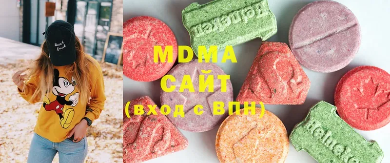 MDMA Molly  Воркута 