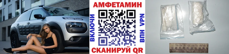 Метамфетамин кристалл  Воркута 