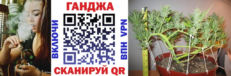 МЕГА tor  Воркута  Каннабис тримм 